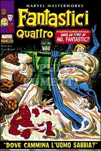 MARVEL MASTERWORKS - FANTASTICI QUATTRO #     7